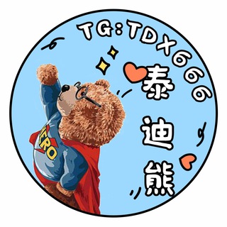 Telegram profile photo for 三国演义作图官方