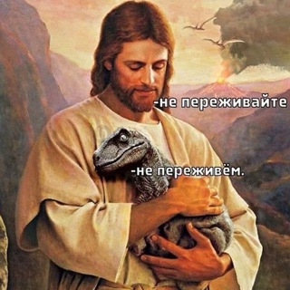 Telegram profile photo for Фотографический кризис