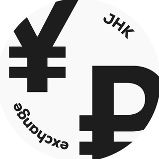 Telegram profile photo for JHK Exchange | Пополнение Alipay 🇨🇳