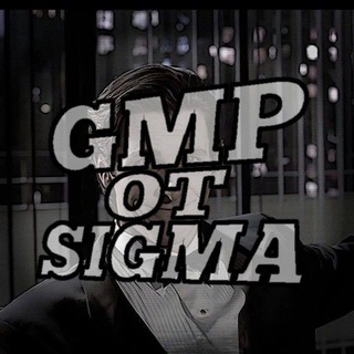 Telegram profile photo for GMP ot SIGMA