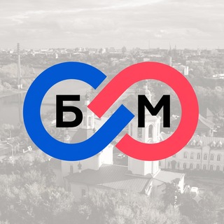 Telegram profile photo for Тюмень Бизнес & Маркетинг Чат