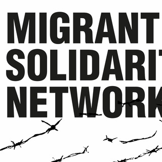 Telegram profile photo for Migrant-Solidarity-Network