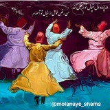 Telegram profile photo for تعرفه تبلیغات مولانایجان