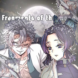 Telegram profile photo for Ϝʀⲁⳋⲙⲉⲛⲧⲋ ⲟϝ ⲧⲏⲉ ⲙⲟⲟⲛ.ⲓⲛϝⲟ