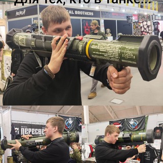 Telegram profile photo for Д(б)ля тех, кто в танке..