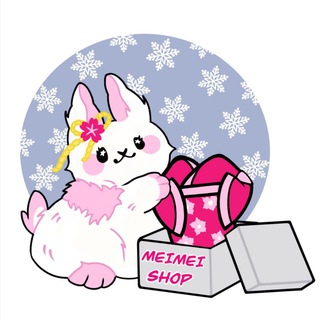 Telegram profile photo for Meimei Shop