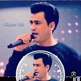 Telegram profile photo for کانال ااهنگ مسلم فتاحی برای رقص ودور دور سیستم