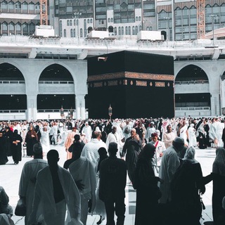 Telegram profile photo for .✨Muslim||مُسلم