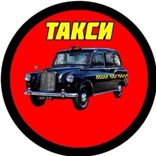 Telegram profile photo for TAXI - NEWS
