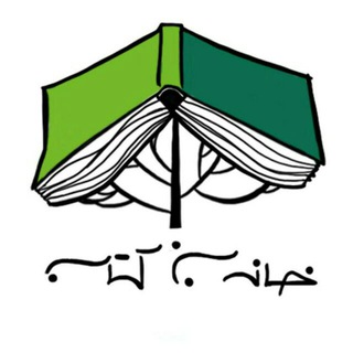 Telegram profile photo for کتب روانشناسی و موفقیت