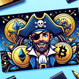 Telegram profile photo for Сокровища Бродяг
