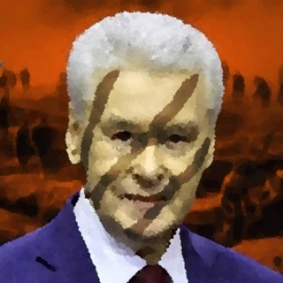 Telegram profile photo for Политика Собянина: за кулисами власти