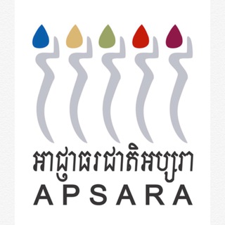 Telegram profile photo for APSARA National Authority Info