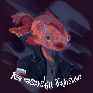 Telegram profile photo for 🐳Karasevskii Production🎁