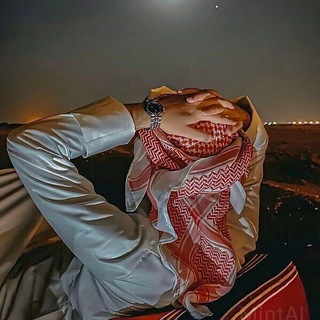 Telegram profile photo for تِنِاެهَيُډ عٍٰـﹻ۪🤍᧑⃟⋆ـﹻ۪۫ـاެشِقِ
