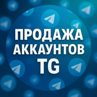 Telegram profile photo for KF Store | Telegram accounts
