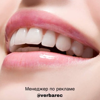 Telegram profile photo for Все о Зубах и Стоматологии