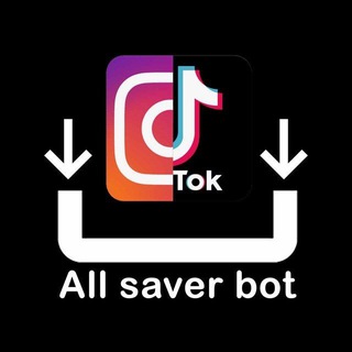 Telegram profile photo for Facebook down | RSaveBot | Instagram | Youtube | Twitter | Tiktok | Vkontakte | AllSaverBot | Uploader | Video media Downloader