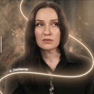 Telegram profile photo for мама Геля