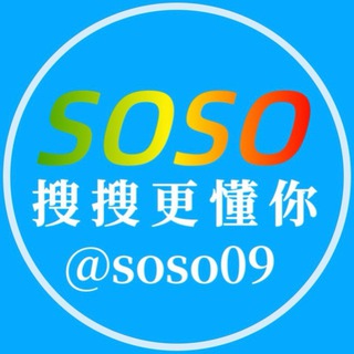 Telegram profile photo for 中文搜索|资源大全🔍