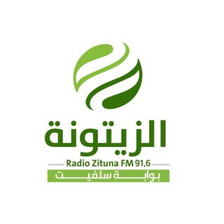 Telegram profile photo for راديو الزيتونة 91.6 - سلفيت