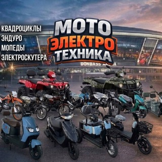 Telegram profile photo for 🚗Авто&Мото🛵 180🔥