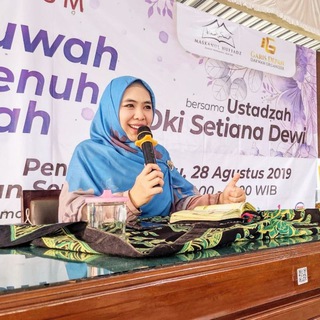 Telegram profile photo for Kajian Ustadzah Oki Setiana Dewi