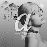 Telegram profile photo for anmilvix// ЗАКРЫТЫ