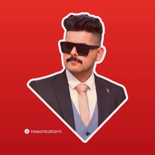 Telegram profile photo for قناة حسن كطامي
