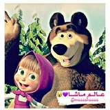 Telegram profile photo for عِٰـِۢآلِٰـِۢمِِٰۢ مِٰـِۢآشِٰـِۢآ😄💜┋❥