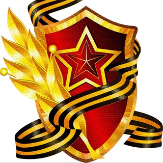 Telegram profile photo for ЩитRU