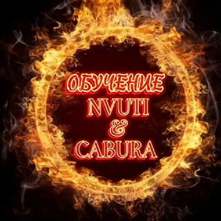 Telegram profile photo for ⚜️ОБУЧЕНИЕ GAME⚜️