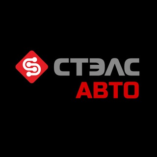 Telegram profile photo for Стэлс АВТО LIFE