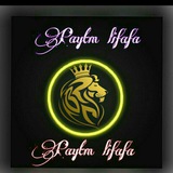 Telegram profile photo for 👑SS Campaign👑