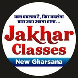 Telegram profile photo for Jakhar Classes Gharsana