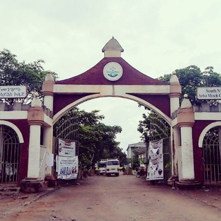 Telegram profile photo for Arbaminch College of Health Science Network