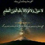 Telegram profile photo for مبلمان محمد طاها( دکور مدرن)