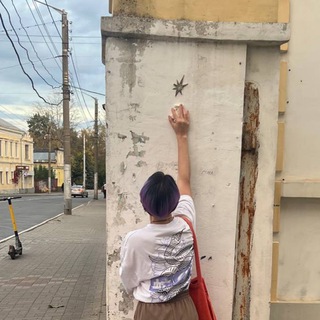 Telegram profile photo for _walls_walks_world_