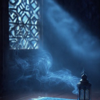 Telegram profile photo for • سِـرَاج القُلُـــوبۦٰ🌧