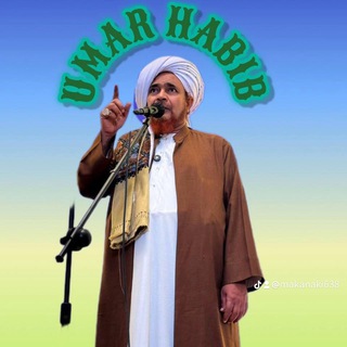 Telegram profile photo for HABI مجموعة عمر تشاد