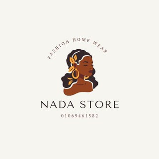 Telegram profile photo for مصنع ومكتب Nada Store للجمله