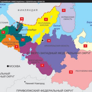 Telegram group profile photo for Северо-Западный федеральный округ СЗФО
