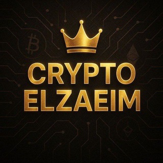 Telegram profile photo for Crypto Elzaeim