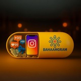 Telegram profile photo for کمپین حمایتی اینستاگرام