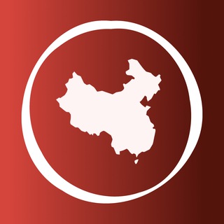 Telegram profile photo for Китай 🇨🇳 Большой туристический Чат