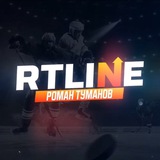 Telegram profile photo for RTLine | Хоккейный батя