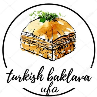 Telegram profile photo for TURKİSH_BAKLAVA_UFA