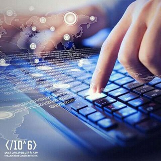 Telegram profile photo for Learn computer science & IT