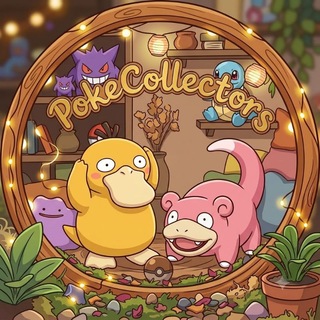 Telegram profile photo for PokeCollectors Channel