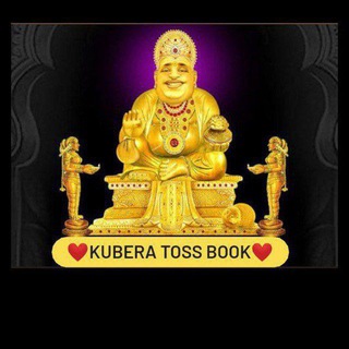 Telegram profile photo for KUBERA TOSS LINE™🎩